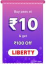 BBD Sale | Liberty Pass only at Rs.10 and get discount of 25% upto Rs 100  ...
