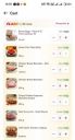 Licoius multiple free items | Min. order of ₹199...