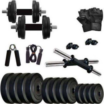 lifecare products Pvc 10 KG Home Gym Combo (Weight 2.5 kg X 4= 10 kg)