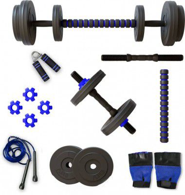 Lifelong 10 kg Chaze by Milind Soman CZPVCHGC01 PVC Home Gym Set