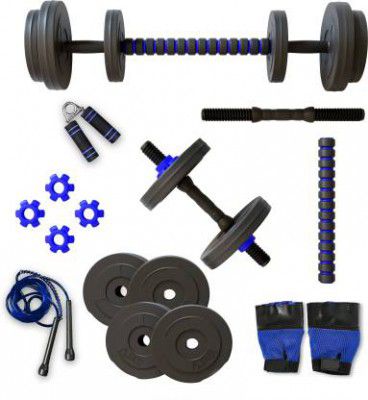 Lifelong 20 kg Chaze by Milind Soman CZPVCHGC03 PVC Home Gym Set with Gym Accessories Home Gym Combo