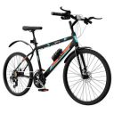 Lifelong Bold MTB 26T Mountain Bikes Micro Shift Gear Disc Brake Gear Cycles ...
