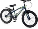 Lifelong Crew 20 T Road Cycle ...