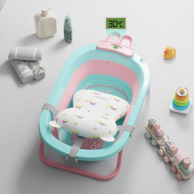 Lifelong Cuppy Baby Bath Tub 