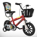 Lifelong 12T Cycle for Kids 2 to 5 Years - Bike Frame Size: 8" -Suitable for Children Under 3 Feet Height - Cycle (LLBC1201, Red)...