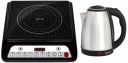 Lifelong LLIC30 Inferno 2000 Watt Induction Cooktop & LLEK15 Electric Kettle, 1.5 Litre, Silver, Standard...