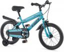 Lifelong Mybuddy cycle 16T support for boys and girls 16 T Road Cycle   ...