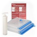 Lifelong Pack of 5 Vacuum Bags for Travel | Vacuum Storage Bags with Pump, Packing & Large Storage Bags for Clothes & Other Items (1 Large, 2 Medium, 2 Small)...