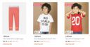 LilPicks Kids Clothing Loot | Up to 89% off...