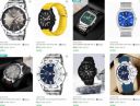 Flipkart : Upto 90% OFF - Limestone Wrist Watches | Starts At ₹221...