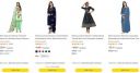 Limited Stock : BUY 2 @ GET 1 FREE...