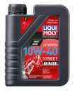 Liqui Moly 10W40 Street Race Fully Synthetic Engine Oil (1 Litre) (LM053, Compatible with ATV)...