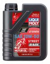 Liqui Moly 1502 Racing Synth 4T Engine Oil 10W-50 (Compatible With Scooter)...