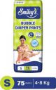 LITEWAVE Bubble Baby Diaper Pants Up to 12 Hours Protection | 4-8 kg | - S (75 Pieces)...