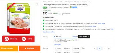 Little Angel Baby Diaper Pants (2 x 40 Pcs) - M  (80 Pieces)