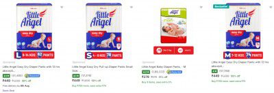 Upto 55% Off On Little Angel Baby Diapers