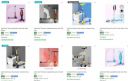 Flipkart : Upto 86% Off On Little Olive Kids Scooters Start @ Rs 559...