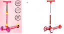 Little Olive Outdoor Toys Strating From ₹749...