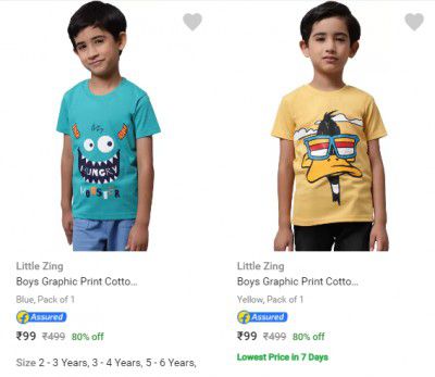 Little Zing Kids T Shirts @ ₹99
