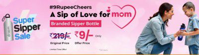[Live @ 10AM ] Droom Super Sipper Rs.9
