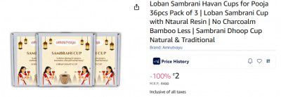 Loban Sambrani Havan Cups for Pooja 36pcs Pack of 3 | Loban Sambrani Cup with Ntaural Resin | No Charcoalm Bamboo Less | Sambrani Dhoop Cup Natural & Traditional