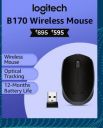Logitech B170 Wireless Mouse @ ₹595 on Amazon...