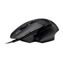 Logitech G502 X Wired Gaming Mouse...