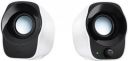 Logitech Z120 Compact Stereo USB Powered 2 W Laptop/Desktop Speaker (Black, White, 2.0 Channel)...