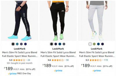 LookMark Men's Lycra Blend Full Elastic Sport track pants @ ₹189