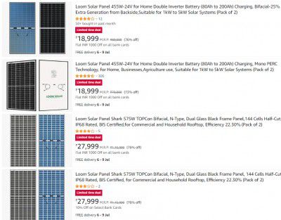 Loom Solar Panel Upto 79% Off | Extra 10% Off Via Bank Offer