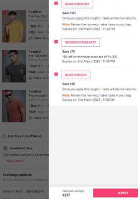 Loot Add 3 Quantity  | Apply All Coupons In Cart
