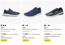Loot | Adidas Shoes at Minimum 80% OFF...