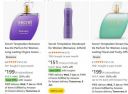 Loot | Apply 50% Coupon -  Wild Stone / Secret Temptation Deodorants...