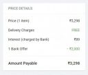 Loot | Atomberg Fans from ₹1649...