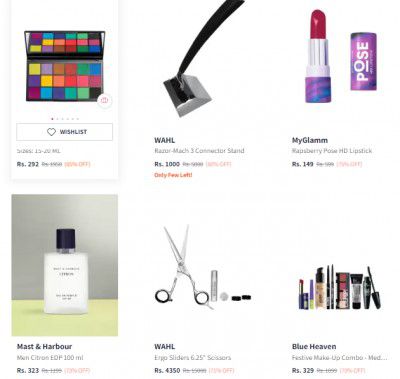LOOT - BEAUTY PRODUCTS UPTO 85% OFF + EXTRA 25 OFF