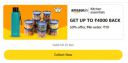 Loot | FLAT 50% Cashback up to ₹4000 on Kitchen Essentials...