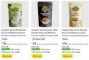 Loot : Flavoured Makhana, 30g @39 + 50% COUPON...