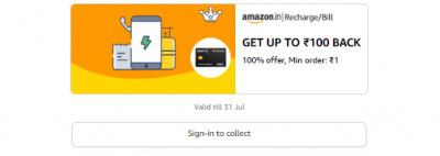 Loot for Specific Account : 100% Cashback Upto Rs.100 On Mobile Recharge/Bill