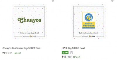 Loot | Gift Cards at Flat 18% off