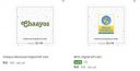 Loot | Gift Cards at Flat 18% off...