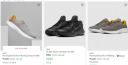 Nike Men’s Footwear Up to 40% OFF...