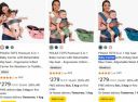 Loot | Up to 93% OFF -  Polka Tots Baby Carrier...