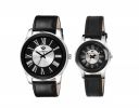 LORENZ Combo of Two Tone Dial Analog Watch for Couple...
