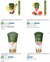 Flipkart : Upto 71% Off | Lotus Botanicals Beauty Product...