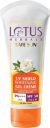 LOTUS HERBALS Sunscreen - SPF 50 PA+++ Safe Sun UV Shield Whitening Gel Cream SPF 50 UVB & IR PA+++ (100 g)...