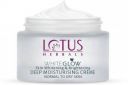 LOTUS HERBALS WhiteGlow Skin Brightening Deep Moisturising Cream SPF 20 PA+++&nbsp;(25 g)...