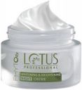 Lotus Professional Phytorx Whitening & Brightening Night Cream (50 g)...
