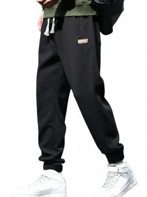 LOUIS SENSE Men's Loose Pants