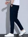 LOUIS SENSE Men's Loose Pants...