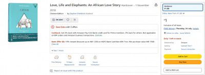 Love, Life and Elephants: An African Love Story